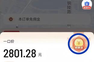 萨卡：谈争冠还为时过早 现在球队的防守肯定比上赛季更好