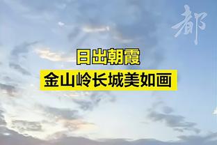 叹息……22年前，国足正是1-0阿曼打进世界杯！如今封闭赛0-2告负